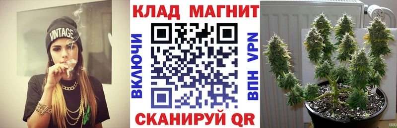 Купить наркотики Сольвычегодск Cocaine  МЕФ  Каннабис 