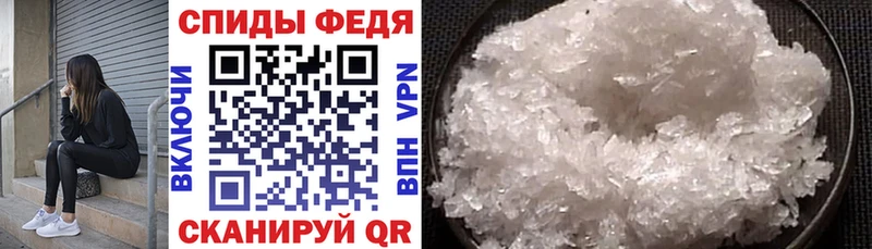 продажа наркотиков  Сольвычегодск  Амфетамин VHQ 