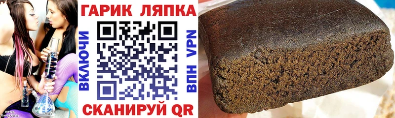 MEGA сайт  Сольвычегодск  Гашиш индика сатива 