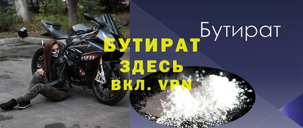 гашиш Абинск