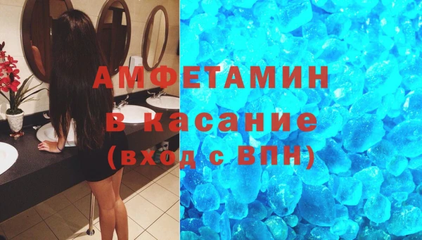2c-b Алзамай
