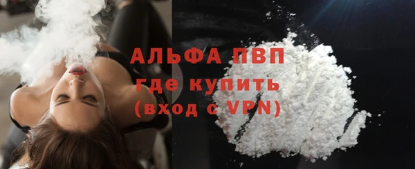 твердый Алексеевка