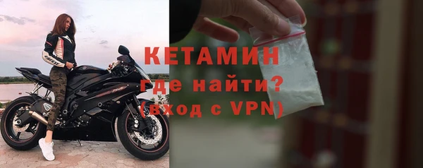 хмурый Покровск