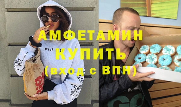 твердый Алексеевка