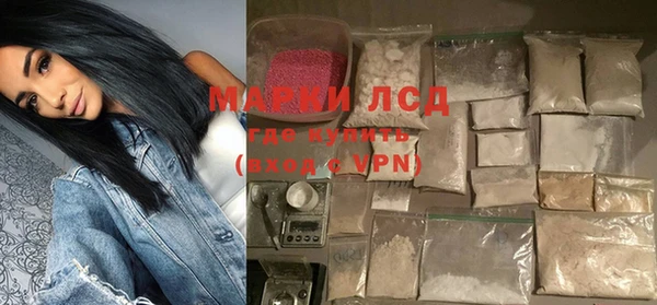 твердый Алексеевка