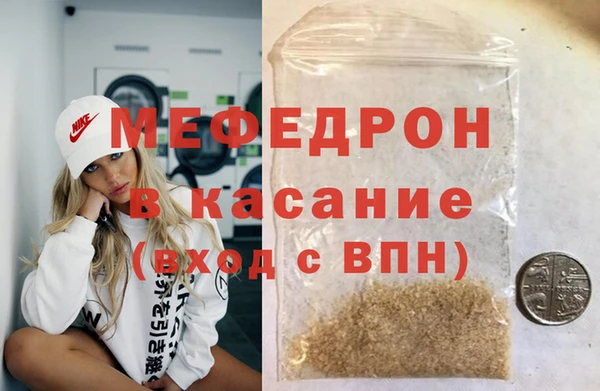 твердый Алексеевка