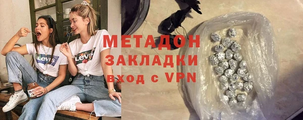 твердый Алексеевка