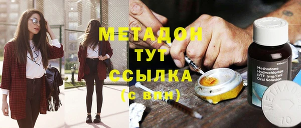 твердый Алексеевка