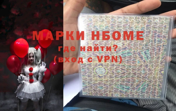 твердый Алексеевка