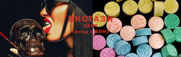 твердый Алексеевка