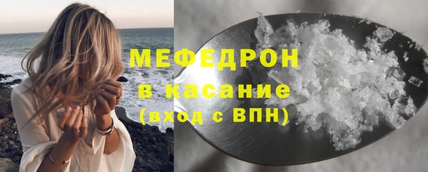 твердый Алексеевка