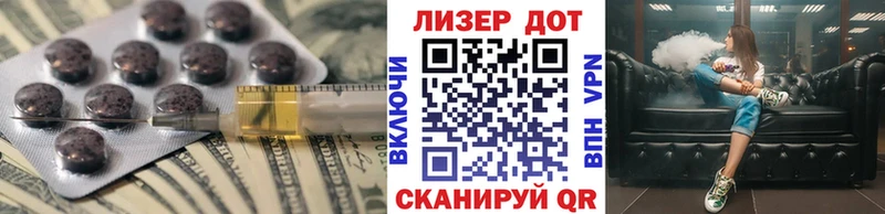 LSD-25 экстази кислота  Сольвычегодск 