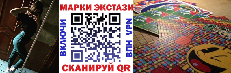 OMG маркетплейс как найти закладки Сольвычегодск Марки NBOMe 1,8мг